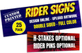 Custom Sign Riders, 6 x 24 Inch, Personalized Yard Signs Rider, Double Side Print, Weatherproof Outdoor, Optional H-Stakes & Rider Pins (25)