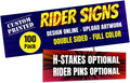 Custom Sign Riders, 6 x 24 Inch, Personalized Yard Signs Rider, Double Side Print, Weatherproof Outdoor, Optional H-Stakes & Rider Pins (100)