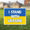I Stand With Ukraine Yard Sign – 18x24 Inch, Waterproof with Metal Stakes (12)
