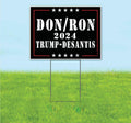 Don Ron 2024 Trump Desantis (18' x 24') Yard Sign, Quantity Discounts, Multi-Packs, Includes Metal Step Stake, Bandit, New, Advertising, USA | Election, Political, Republican, President, Vote