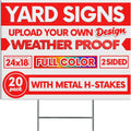 20 pack 24x18' Double Sided Custom Yard Sign with Metal Stake Front and Back Custom Printed Personalized Lawn Sign for Business, Real Estate, or Yard Sale, Full Color Corrugated Plastic Signage for Outdoors, Home, Office, Business (20-Pack)